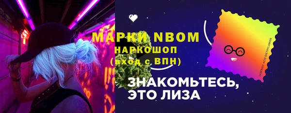 экстази Белоозёрский