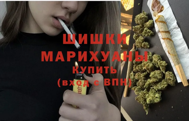 Бошки марихуана LSD WEED  Серафимович 